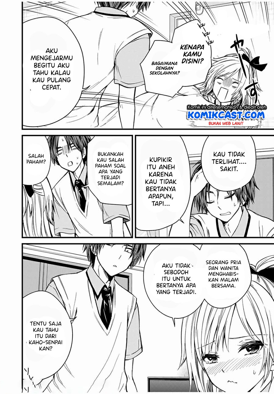 Ojou-sama no Shimobe